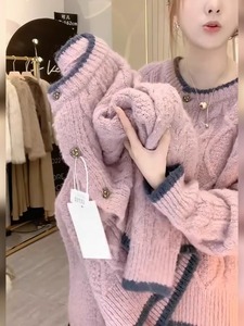 紫色麻花上衣小香慵懒风高级感超好看的针织开衫毛衣外套女秋冬季