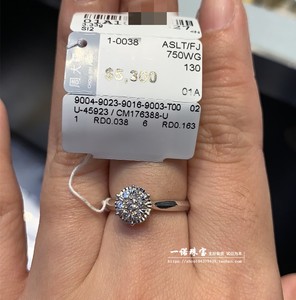 香港周大福专柜正品18k白金超大显钻圆形钻石戒指女款