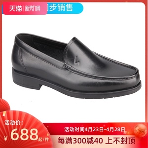 沙驰男鞋2020夏季皮鞋10M5X387棕10M5X385黑色小码鞋