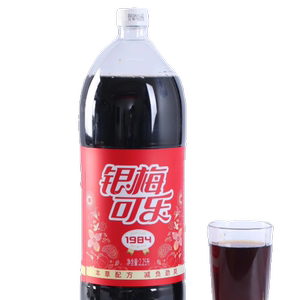 禹州特产银梅可乐大瓶2.25L，草本植物饮料 8090怀旧汽水饮料塑料