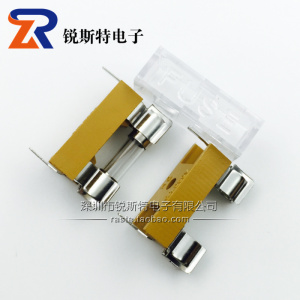 FUSE玻璃管保险丝底座 5x20mm 保险管盒 保险丝夹 黄色带透明盖