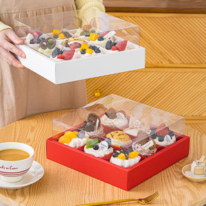 2024新年春节年货礼物手提九宫格小蛋糕慕斯杯小吃水果拼盘包装盒