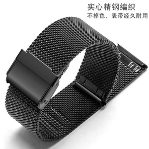 新品黑钢表带金属不透钢适用原装表带手表22mm男女士表链米兰尼斯