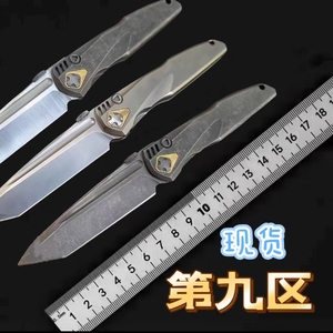 第九区自由20CV钢折叠刀户外战术折刀钛合金刀柄防身收藏锋利刀具