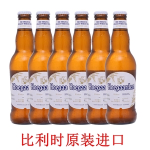 比利时进口Hoegaarden福佳白小麦啤酒330ml*4/6瓶 新日期