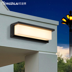 宏迪莱太阳能户外长条壁灯免接线庭院别墅入户室外防水感应墙壁灯
