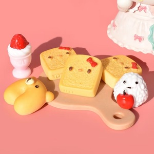 食玩小熊kitty面包片烤盘蛋糕配件DIY奶油胶手机壳过家家饰品材料
