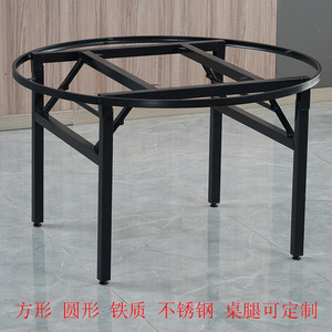 圆桌方桌简易支架折叠架不锈钢金属可折叠伸缩桌腿支撑架子可定制