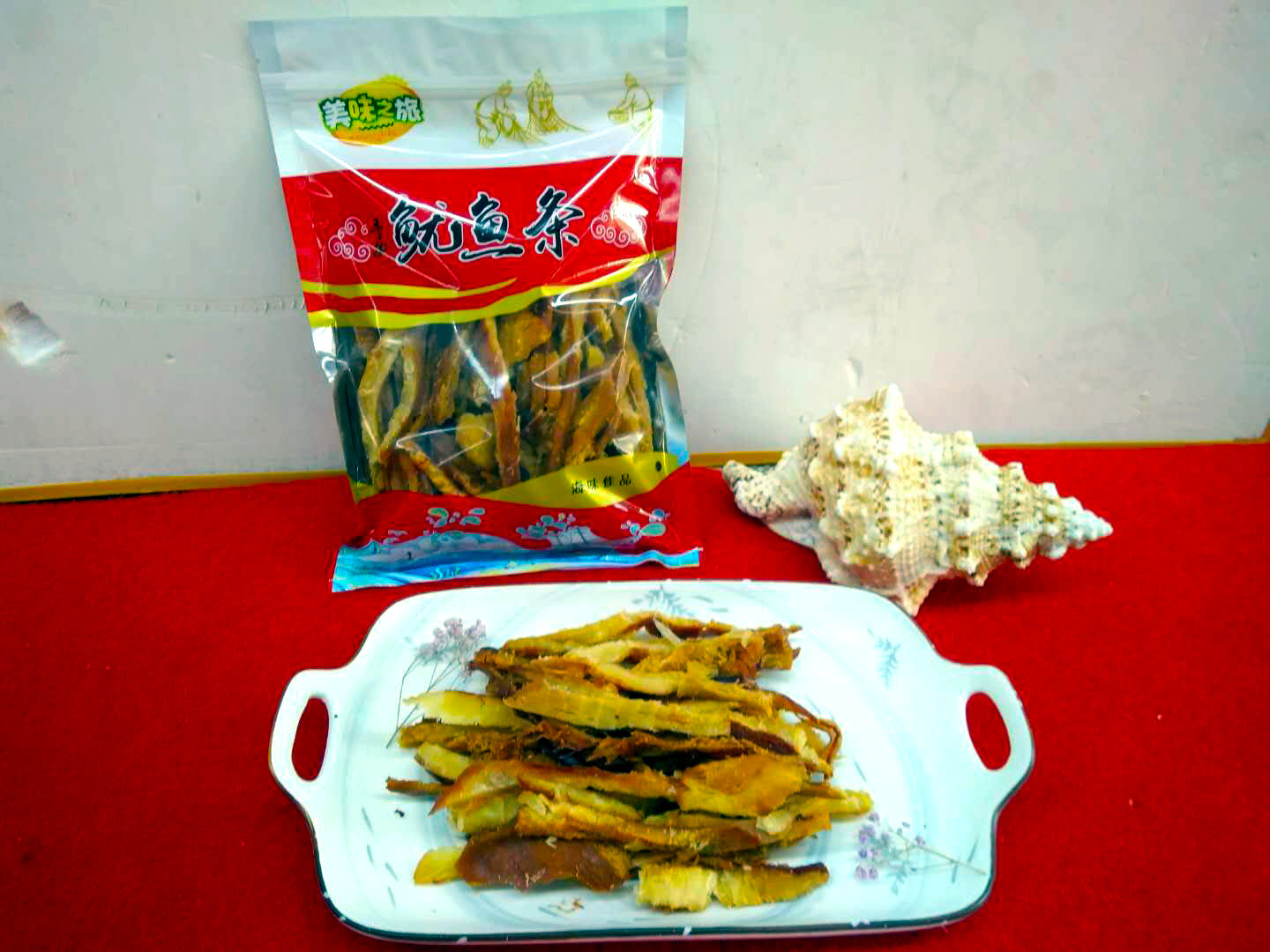 日照特产即食鱼零食奶香墨鱼条鱿鱼条开袋即食250g包邮