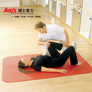 瑞士爱力Airex专业双人训练垫加长加宽加厚瑜伽垫15mm康复垫