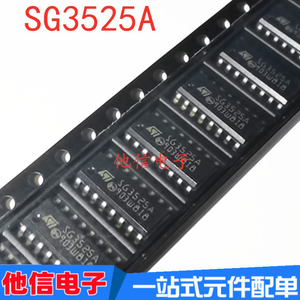 全新SG3525 SG3525A SG3525ADR SOP-16 贴片 切换控制器 电源芯片