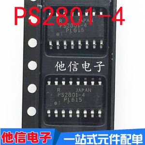 全新 PS2801-4 PS2801C-4 SOP-16 贴片 四通道晶体管光耦 PS2801