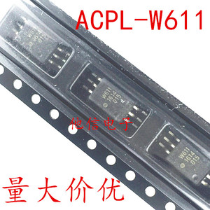 原装 10M高速光耦 ACPL-W611 ACPL-W611V ACPL-P611 全新进口