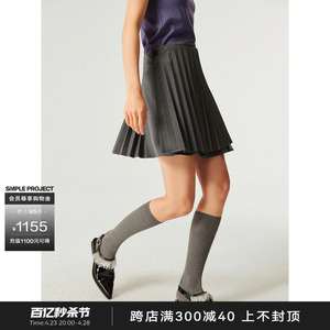 Simple Project TR混纺腰部可调显瘦短裙 一片式A型百褶裙半身裙