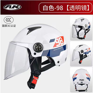 3C认证艾凯/AK头盔摩托车电动车电瓶车哈雷夏盔男女夏季安全帽631