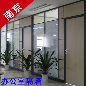 南京办公室玻璃隔断高隔断隔墙铝合金钢化玻璃百叶成品隔断钢鼎