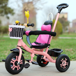 儿童三轮车脚踏女男宝宝骑车子婴幼儿手推车童车可坐人1-2-3-5岁