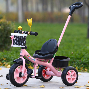 小孩三轮车手推车1-2-3-5岁儿童脚踏车单车宝宝车子男童骑自行车