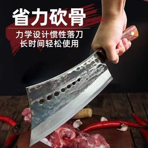 重型砍骨头专用刀剁肉刀斩骨头刀弹簧钢刀手工锻打屠夫分割剁肉刀