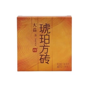 2014年大益普洱茶琥珀方砖特级经典熟茶老茶砖茶干仓高香1401批