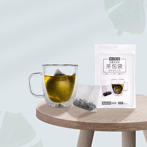 台湾进口新升级利生活环保茶包袋妈妈泡茶包过滤袋一次性煮茶包袋