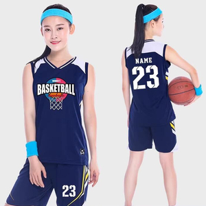 健飞篮球服女学生套装韩版比赛服装印字定制女生球衣背心队服外穿