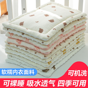 新生儿小垫尿垫婴儿垫子睡觉棉垫隔夜垫经期小褥子纯棉可洗隔尿垫