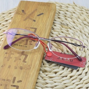 新款近视眼镜女士金属半框眼镜椭圆形小框眼镜架商务高度数眼镜框
