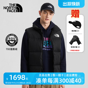 TheNOrthFace北面男女同款经典复刻ICON1996Nuptse羽绒服马甲3JQQ