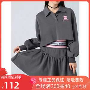 朵以2024春装新款正品时尚运动套装小个子休闲两件套女38DC847016