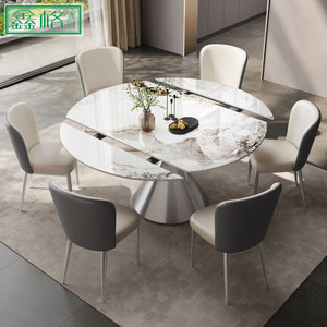 意式极简轻奢岩板旋转餐桌椅组合家用小户型餐厅可伸缩折叠吃饭桌
