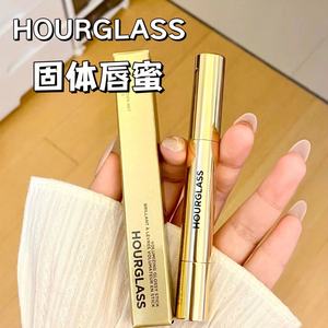 Hourglass丰盈润泽镜面黄金烟管唇膏笔#105TRACE#135固体唇釉唇蜜