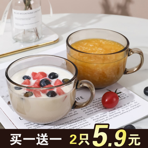 沐韩大容量茶色玻璃茶杯咖啡燕麦早餐杯子女家用水杯带盖勺牛奶杯