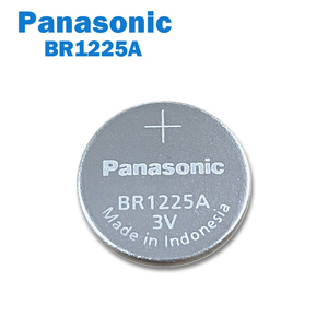 原装印尼产松下BR1225A纽扣电池3V超耐高温探头电池-40℃至+125℃