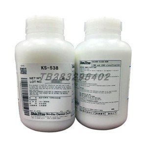 ShinEtsu日本信越KS-538 自行乳化型消泡剂 耐高温耐强酸 胶粘剂