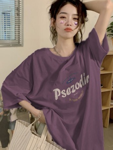 葡萄紫色纯棉短袖t恤女夏季新款宽松设计感小众独特洋气减龄上衣