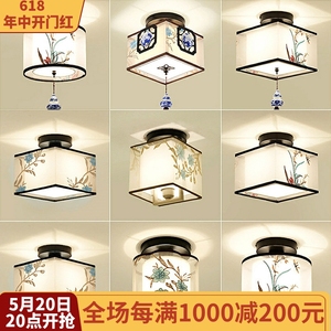 新中式过道灯走廊灯玄关灯创意简约中式吸顶灯圆形门厅入户小灯具