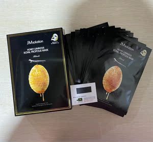 韩国JMsolution水光蜜光JM蜂蜜面膜贴清透水润保湿橙子维生素c