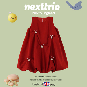 英国Next红色连衣裙女童夏季高级感2024新款儿童宝宝无袖背心裙子