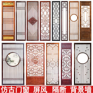 【电视背景墙隔断】电视背景墙隔断品牌、价格 - 阿里巴巴
