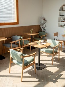 北欧咖啡厅奶茶甜品店面馆桌椅组合实木总统日式洽谈书房扶手椅子