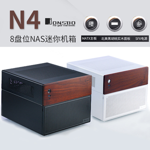 乔思伯N4 NAS迷你机箱Type-C接口网络存储热插拔8盘位MATX机箱