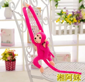 张家界会叫小猴子公仔生肖猴母子猴毛绒玩具公仔布娃娃窗帘扣包邮