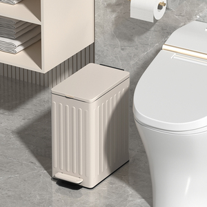 夹缝垃圾桶卫生间厕所家用有盖窄轻奢脚踩客厅专用浴室洗手间小
