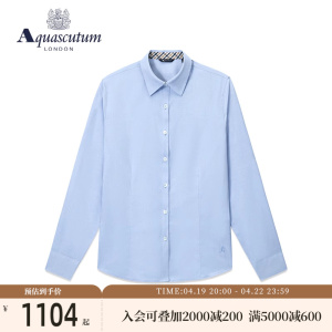 Aquascutum/雅格狮丹春夏字母刺绣女式格纹领长袖衬衫Q4965EL05A