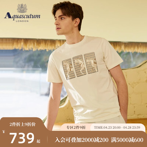 Aquascutum/雅格狮丹春夏新款男士印花休闲修身短袖T恤Q4770EM051