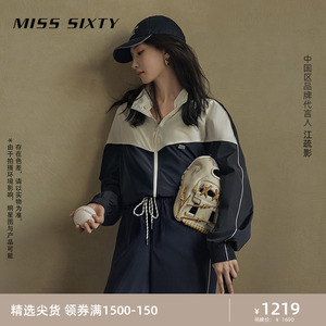 江疏影同款Miss Sixty休闲外套女可收连帽设计拼色短款复古运动风