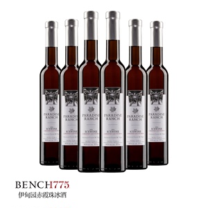 加拿大BENCH1775酒庄 原瓶进口 VQA 2014伊甸园赤霞珠冰酒375ml*6