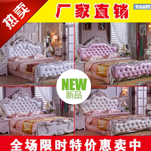 欧式床头板法式美式软包床靠背公主双人软包烤漆床靠床屏1.8米2米