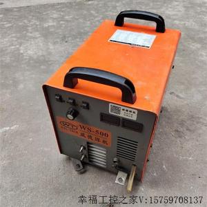 工厂倒闭处理来一台广州威德WS-500装饰管专用氩弧焊机,(((议价)